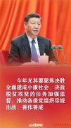 长三角跨省户口迁移更便捷