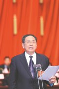 长三角跨省户口迁移更便捷