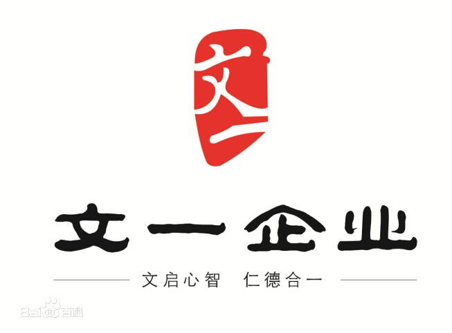 许世英