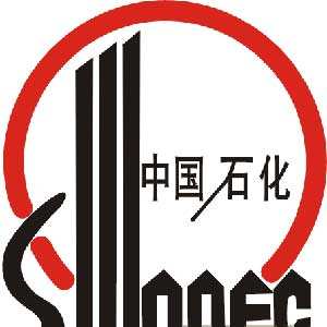 许世英