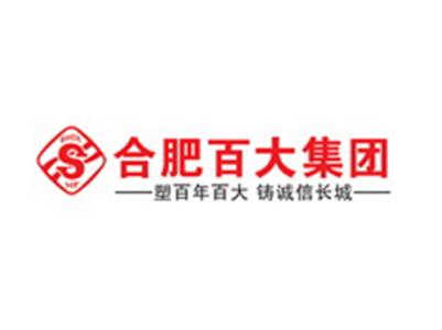 许世英