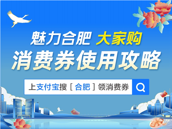 许世英