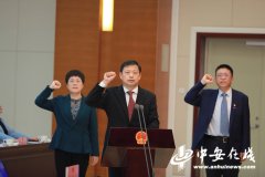 长三角跨省户口迁移更便捷