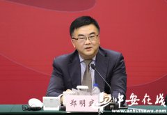 长三角跨省户口迁移更便捷